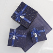 Opakowanie PUDEŁKO prezentowe 23 x 23 x 14 cm NAVY 2