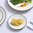 Serwis obiadowy porcelanowy na 6 osób NOSTALGIA 7