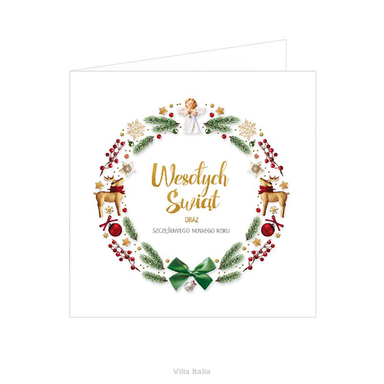 Kartka Christmas personalizowana z kopertą 15X15 cm