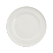 Nowoczesny talerzyk śniadaniowy z białej porcelany do jadalni