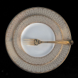 Talerz płytki porcelanowy 27 cm VERONICA 2