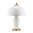 lampa stołowa ceramiczna duża 