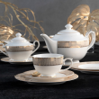Komplet filiżanek porcelanowych 230 ml 6 sztuk VERONICA 6