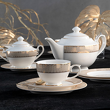 Zestaw filiżanek porcelanowych 230 ml 6 sztuk VERONICA 6