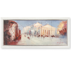 Obraz na płótnie Zimowe miasto 100 x 40 cm