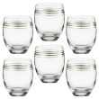 Zestaw szklanek 430 ml 6 sztuk TREMO PLATIN 1