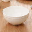 Serwis obiadowy porcelanowy na 4 osoby BOWRING2 3
