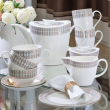 Kubek porcelanowy 290 ml złota linia MAGIC 2