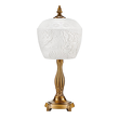 eleganckie lampy stołowe do salonu 