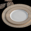 Talerzyk deserowy śniadaniowy 20,5 cm porcelanowy VERONICA 2