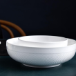 Salaterka porcelanowa 20 cm DAMALI 1