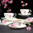Filiżanka do herbaty porcelanowa 200 ml ze spodkiem SPIRIT of JAPAN 6