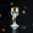 Kieliszek do wina białego 200 ml RENESANS 4