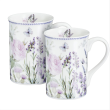 Zestaw 2 kubków porcelanowych 300 ml w pudełku ozdobnym LAVENDER 1