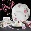 Talerzyk deserowy porcelanowy 16,5 x 16,5 cm SPIRIT of JAPAN 4