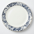 Talerz na ciasto porcelanowy półmisek okrągły 27cm UNICO 1 1
