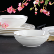 Talerz głęboki porcelanowy 17,5 cm Miseczka do zupy EUNICE 2