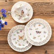 Filiżanka porcelanowa 180 ml LEDA IVORY w pudełku prezentowym 13