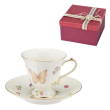 Filiżanka porcelanowa 180 ml LEDA IVORY w pudełku prezentowym 2