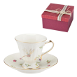 Filiżanka porcelanowa 180 ml LEDA IVORY w pudełku prezentowym 3