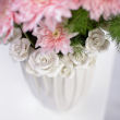 Biały wazon porcelanowy 27 cm LETTO 3