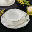 Miseczka porcelanowa 17,5 cm LORETTA 2