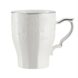 Zestaw 4 kubków porcelanowych 300 ml RENZO z platyną 1