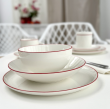 Zestaw miseczek porcelanowych 14,5 cm i 11 cm UNICO 15 7