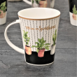 Zestaw 4 kubków porcelanowych GARDENIC w pudełku prezentowym 3