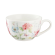 Filiżanka do herbaty porcelanowa 280 ml GARDENO 3