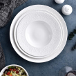 Talerz głęboki porcelanowy 23 cm GLORIETTA 5