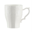 Zestaw 4 kubków porcelanowych 300 ml RENZO w pudełku prezentowym 1