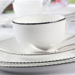 Serwis kawowy porcelanowy na 6 osób FLORIAN 6