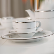 Talerzyk deserowy porcelanowy 18 cm INFINITY  2