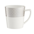 Kubek ze spodkiem porcelanowy 300 ml SHIRO 4
