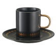 Filiżanka porcelanowa bez spodka 170 ml GAJA BLACK 10