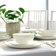 Talerzyk deserowy porcelanowy 20,5 cm BOSTON GOLD 8