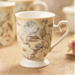 Kubek porcelanowy dekorowany na stopce 300 ml EMILY  2