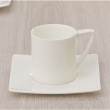 Filiżanka do kawy lub herbaty porcelanowa 200 ml MIAMI WHITE 1