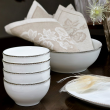 Komplet talerzy z miseczkami Serwis obiadowy porcelanowy na 6 osób FLORIAN 6
