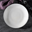 Talerz obiadowy porcelanowy płytki 28 cm BIANCA 2