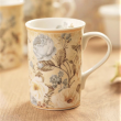 Kubek porcelanowy 300 ml w pudełku ozdobnym EMILY  2