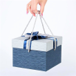 Opakowanie PUDEŁKO prezentowe 19 x 19 x 14 cm BLUE 1